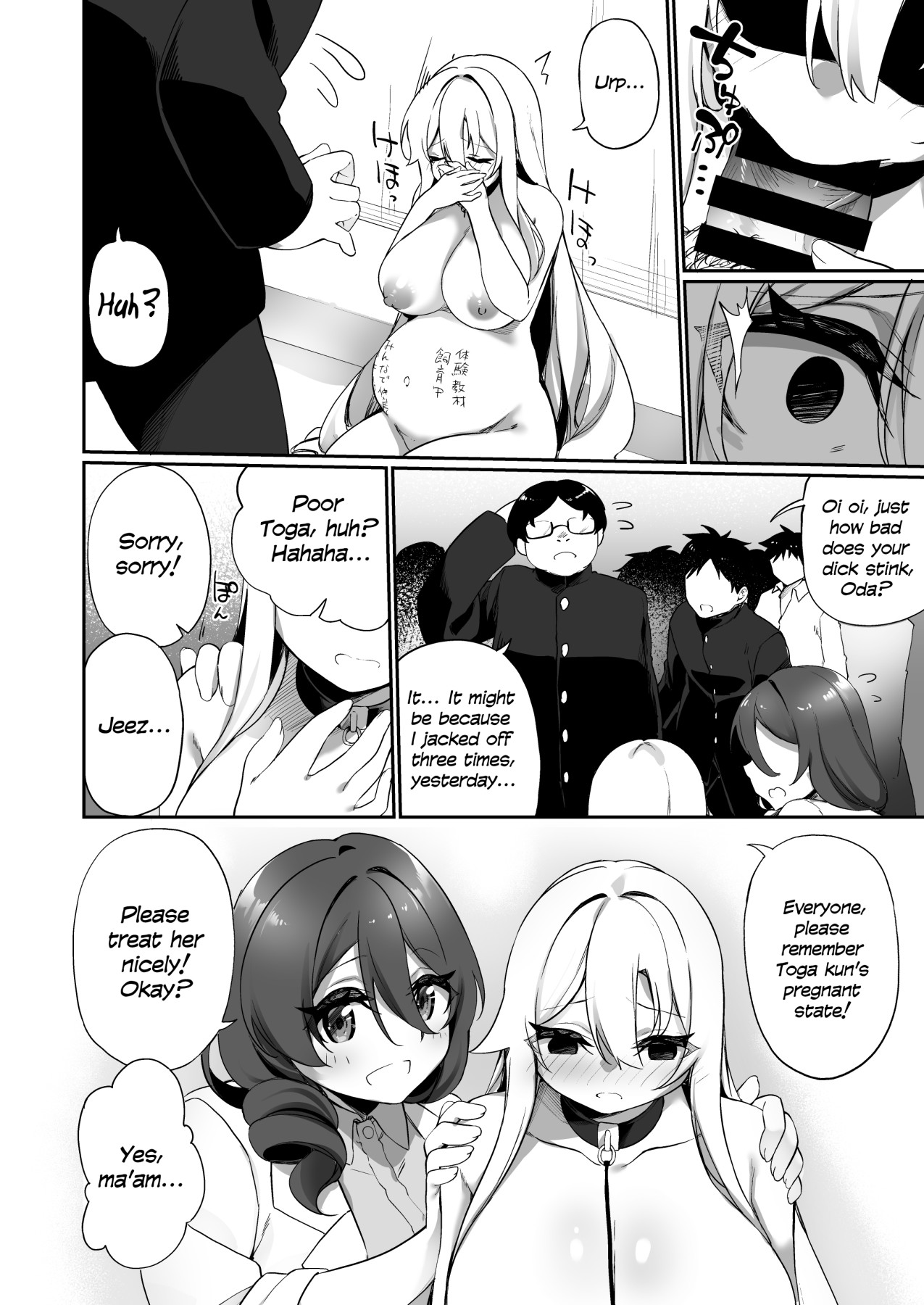 Hentai Manga Comic-I Was Turned Into a Learning Tool For Pregnancy and Childbirth-Read-32